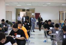 گزارش تصویری آزمون کارشناسی روز دوم